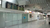 Meeting point in the arrivals hall of Linz Airport