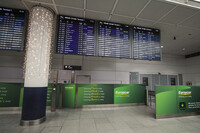 Munich Airport Terminal 2 arrival hall